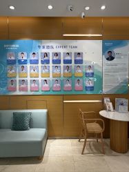 -杭州贝瑞斯美华妇儿医院·早孕·产检·儿科