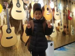 -弹指之间吉他培训(石景山店)