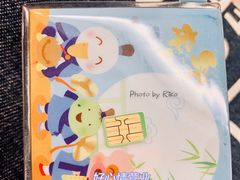 -中国移动(南京西路营业厅)