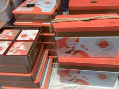 -万利隆(车站店)