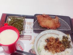 -永和大王(茉莉上新·星塘街店)