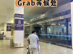 -吉隆坡国际机场