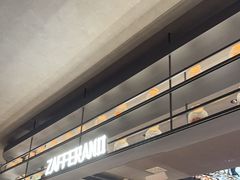 -ZAFFERANO西班牙海鲜饭(上海首店)