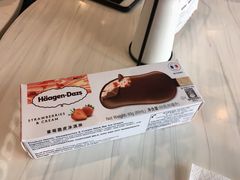 -哈根达斯(天河城店)