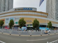 -万达广场(泰安泰山店)