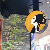 深圳必打卡「茶理宜世」奶茶界的仙女🧚‍♀️