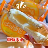 种草🍃这个酸奶吐司面包🈶️点好吃～