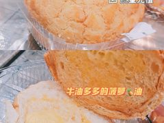 -孖记茶档·热腾茶餐(乐峰店)