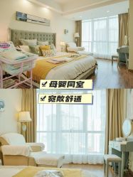 点击看大图 -月幸福月子中心(静安店)
