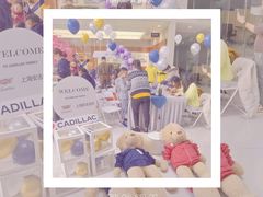 -上海安吉名轩·凯迪拉克4S店