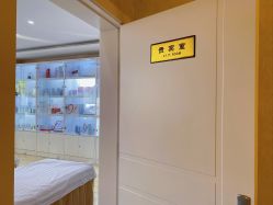 -苗方清颜专业祛痘