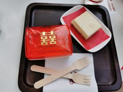 -春风习习