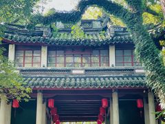 -蒋氏故居