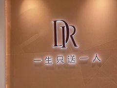 -银泰百货(北京大红门店)