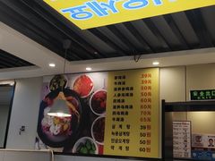 -长顺参鸡汤店(西塔总店)