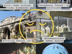 -北海市海滨公园