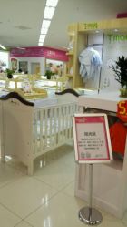 -孩子王童乐园(天津远洋乐堤港店)