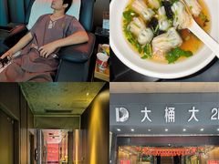 -江南足纪·影院足道·轻奢SPA(京基水贝店)