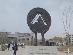-东北农业大学饺子园