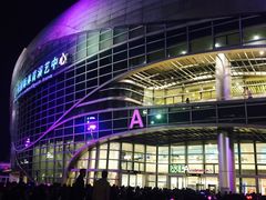 -宝能国际体育演艺中心