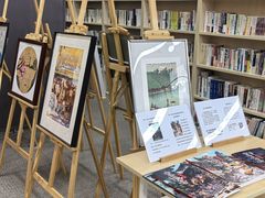 -日本大使馆-新闻文化中心