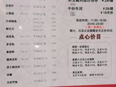 -稻香酒家·34年老字号·港式粤菜(汉街店)