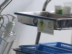 -复旦大学附属华东医院(闵行门诊部)