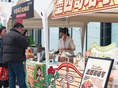 -合景·悠方(成都店)