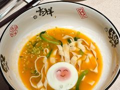 -新荣记(椒江店)