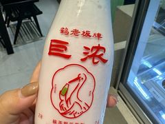 -鹤茶野所(上海首店)
