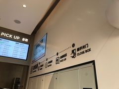 -喜茶(珠海华发商都店)