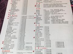 菜单-宁波状元楼酒店(和义路店)