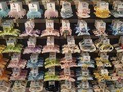 -三福(骡马市步行街店)