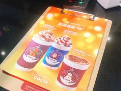 -COSTA COFFEE(昆城广场店)