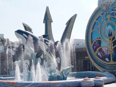 -上海海昌海洋公园