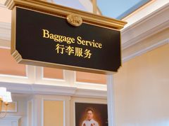 -澳门威尼斯人综合度假区