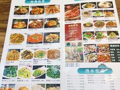 -合合春饼(潘家园店)