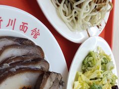-华天新川面馆(缸瓦市店)