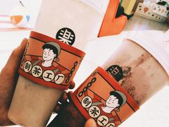 -LELECHA乐乐茶(上海五角场万达广场店)