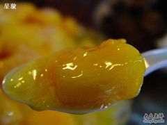 芒果爽特写-斯利美(禾祥西路店)