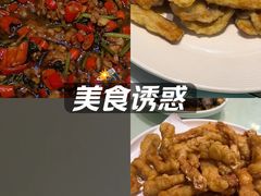 -鲜得莱渔港·小平岛海胆馆(七贤岭店)