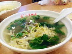 -小姜锅贴(凤凰街店)