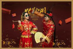 -保定金沙芝柏婚礼策划
