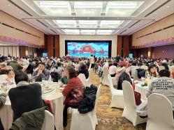 -光大会展中心国际大酒店-宴会厅