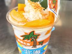-椰椰大吉(侨港店)