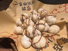 -泥糊破店小酒馆·团建聚餐(南京西路店)