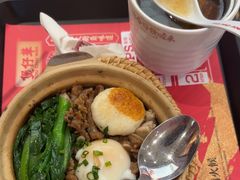 -华记煲仔华·煲仔饭(三元里万科里店)