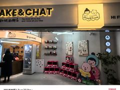 -静宜和她的朋友(星海广场店)