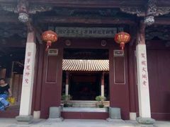-忠惠蔡公祠