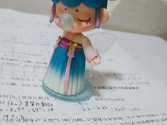 -永辉超市(吾悦广场店)